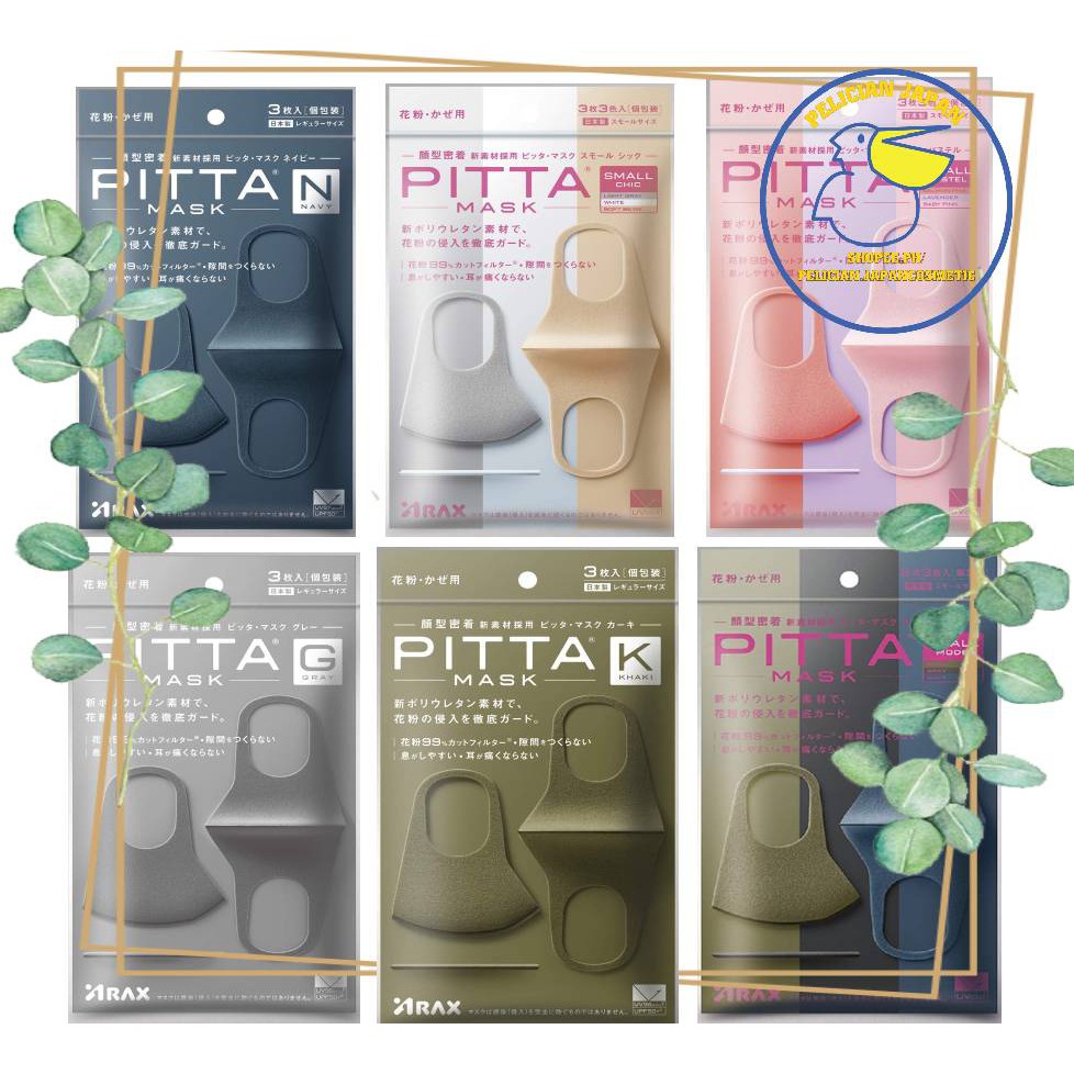 [ CHÍNH HÃNG + BILL] Khẩu trang Pitta 3 cái kháng khuẩn, chống tia UV | BigBuy360 - bigbuy360.vn