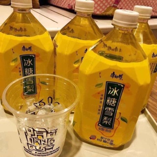 Nước lê( có sẳn HCM)