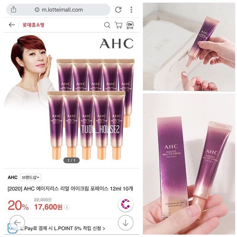 [MINISIZE - MẪU MỚI 2021] Kem dưỡng da vùng mắt AHC  Real Eye Cream 12ML