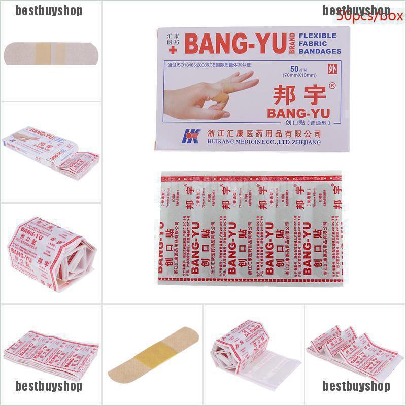 Set 50 miếng băng cá nhân bằng nhựa PE chống nước