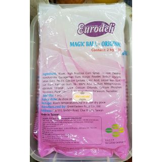 NGỌC TRAI Trắng 3Q ĐÀI LOAN bịch 2kg