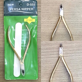 Combo 5c D-555 Vuông + 5c dũa móng Tặng