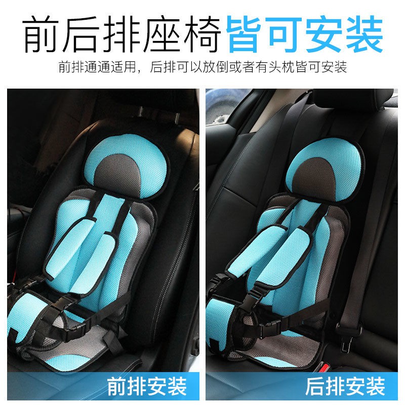 giá rẻ giá đặc biệtDây đeo an toàn cho trẻ em trên ô tô dễ dàng di chuyển tạo tác phổ thông1