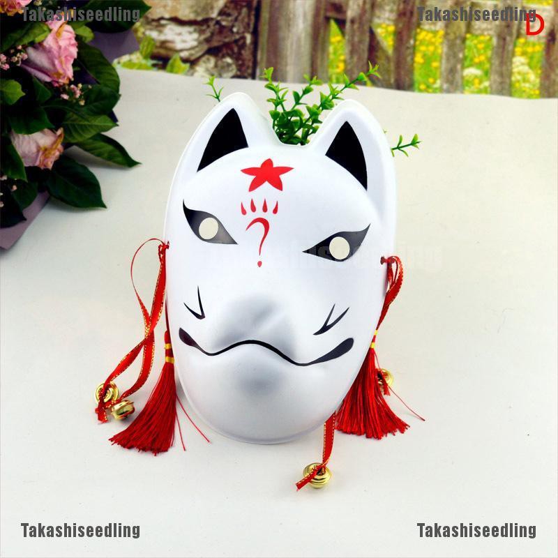 Cáo Phong Cách Nhật Bản Độc Đáo