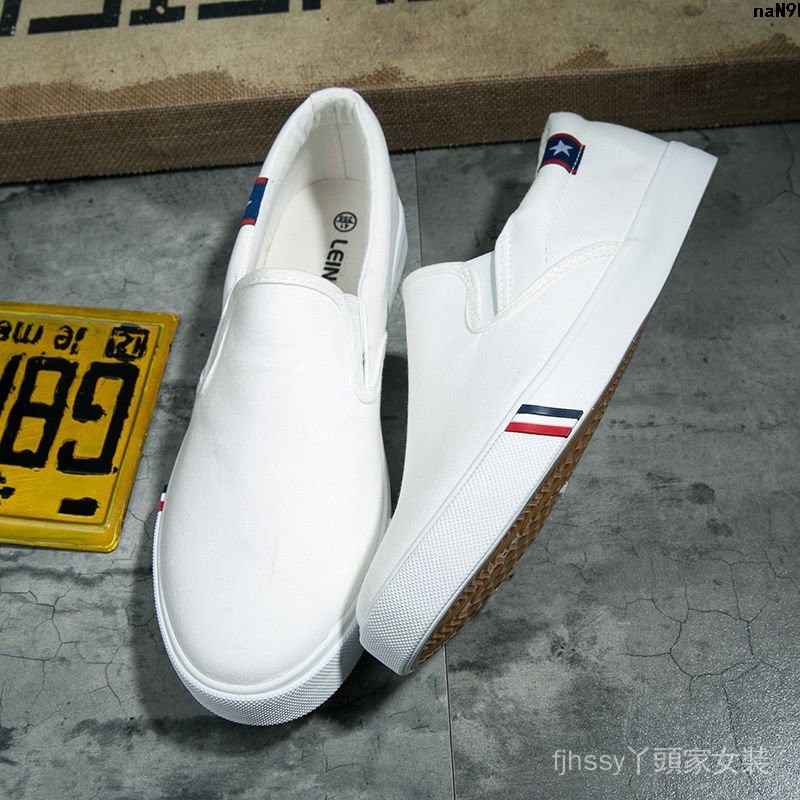 Giày lười vải Canvas đế bằng One size lớn 46-45 thời trang cho nam và nữ | BigBuy360 - bigbuy360.vn