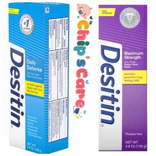 Kem hăm Desitin cho bé tuýp lớn 136g