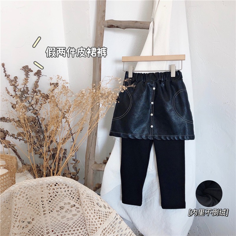 Quần legging giả da phong cách Hàn Quốc thời trang cho bé gái