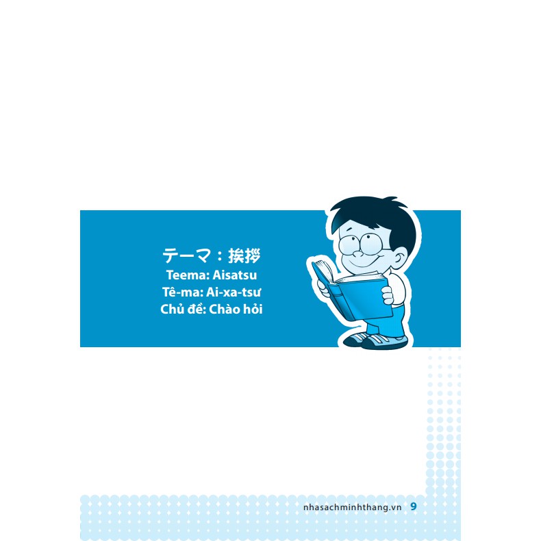 Sách tiếng Nhật - Hikari - Tự học tiếng Nhật cấp tốc trong 30 ngày (Kèm CD)