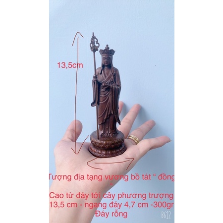 Tượng đồng Ngài Địa Tạng Vương Bồ Tát