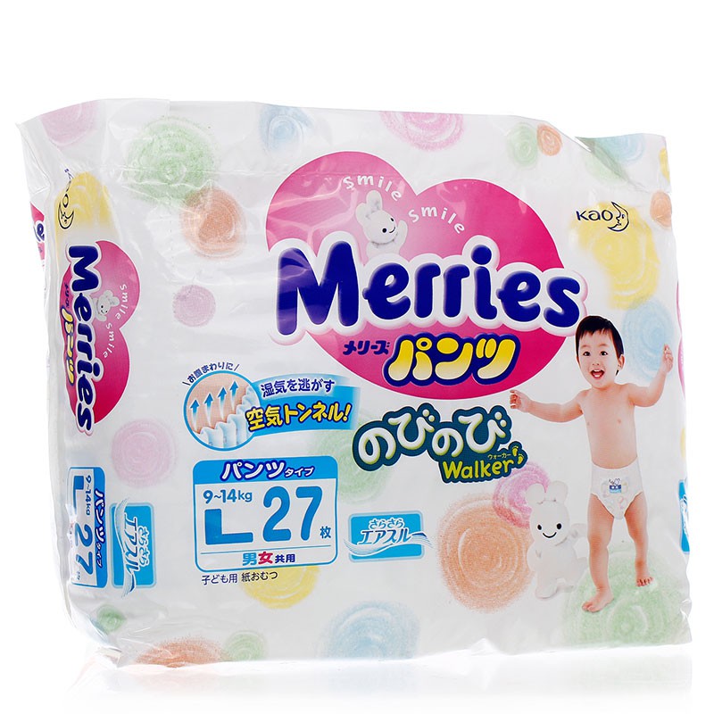 Tã Quần Merries L27 (9-14kg)