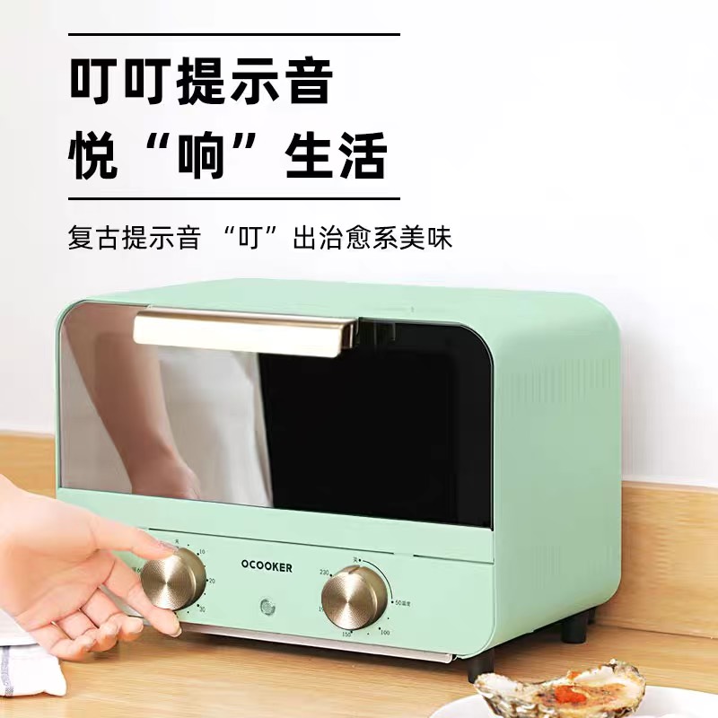 Lò nướng Xiaomi Ocooker 12L 750W (CMART.COM.VN)