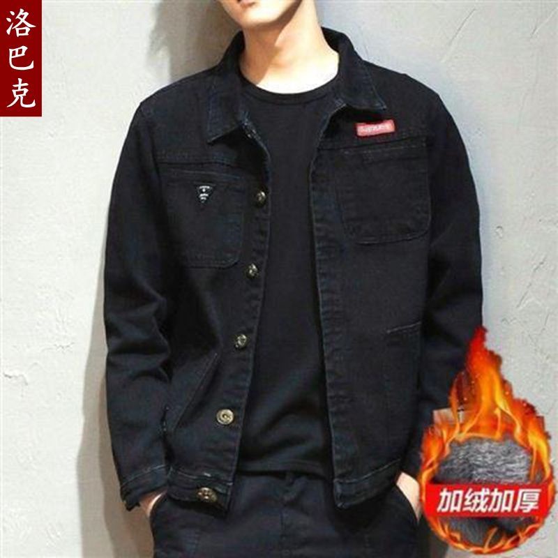 Áo Khoác Denim Dáng Rộng Thiết Kế Đơn Giản Trẻ Trung Dễ Phối Đồ Cho Nam