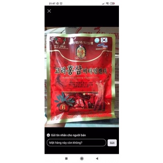 Kẹo Sâm Hàn Quốc Chính Hãng