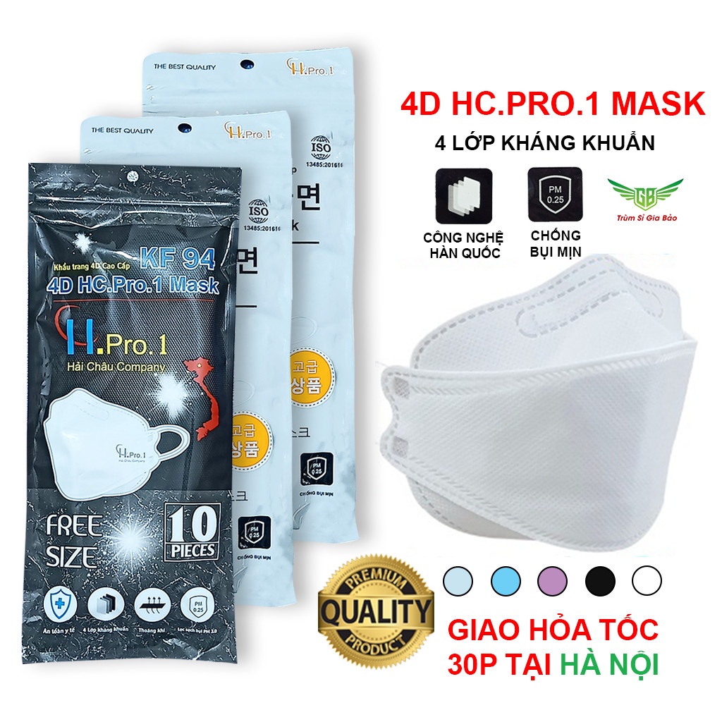 Set 50 chiếc khẩu trang 3d kf94 kháng khuẩn công nghệ Hàn Quốc, khẩu trang 4d 4 lớp ngăn bụi mịn cho người lớn trẻ em