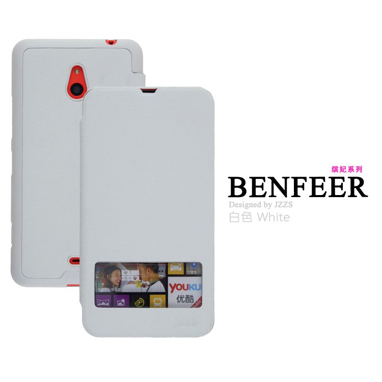 Bao da Nokia Lumia 1320 chính hãng JZZS Benfeer