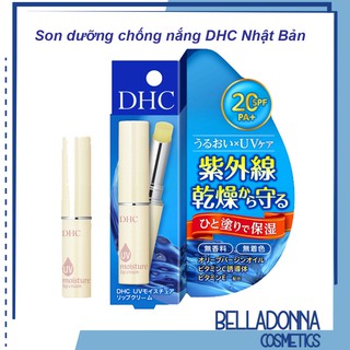 Son dưỡng chống nắng dhc uv moisture lip cream pa+spf20 1.5g