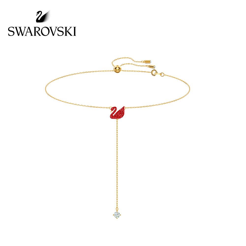 FLASH SALE 100% Swarovski Dây Chuyền Nữ Red Swan ICONIC SWAN Y-chain FASHION Necklace trang sức đeo Trang sức