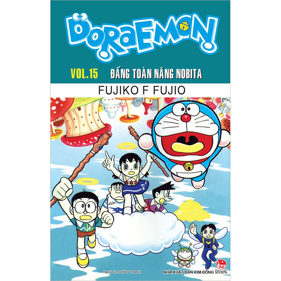 Sách - Doraemon Tập 15: Đấng Toàn Năng Nobita (Tái Bản 2019)