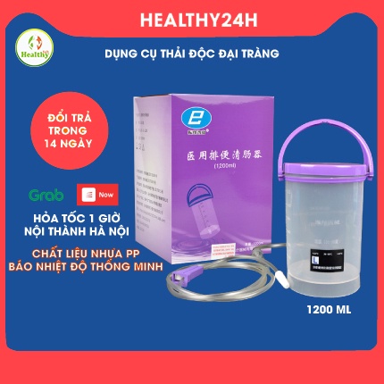 Dụng cụ xô nhựa thải độc đại tràng healthy24h , bộ thụt tháo đại tràng, enema coffee, túi truyền cà phê, túi cho ăn