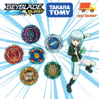 Bộ đồ chơi con quay beyblade burst b-186 vol. 26 chất lượng cao