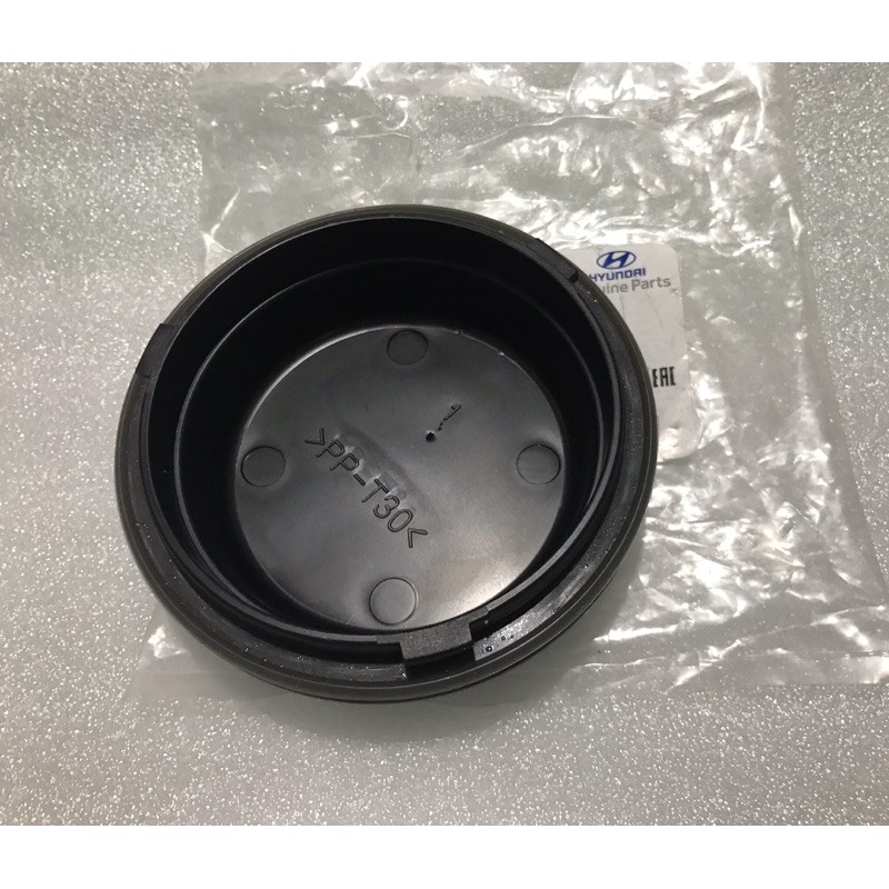 Nắp chụp bụi đuôi đèn pha  GETZ /MORNING 2008-2010/ ELANTRA 2008 / AVANTE 2008 - 2012/Hàng chính hãng:921912F500