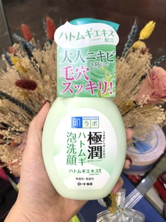 Sữa rửa mặt hada labo tạo bọt