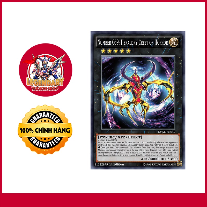 [Thẻ Bài Yugioh Chính Hãng] Number C69: Heraldry Crest of Horror