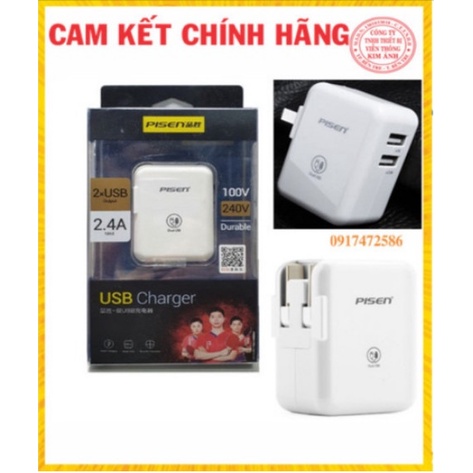 Cốc Sạc Nhanh Pisen 2.4A Có 2 Cổng USB - Hàng chính hãng Bảo hành 1 năm