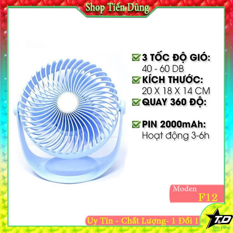 Quạt Tích Điện để bàn mini Yoobao F12 Pin 2000mAh, Xoay 360 độ, 3 Chế Độ Gió, 3 Màu Lựa Chọn