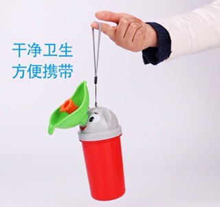 Bình tiểu di động có lắp