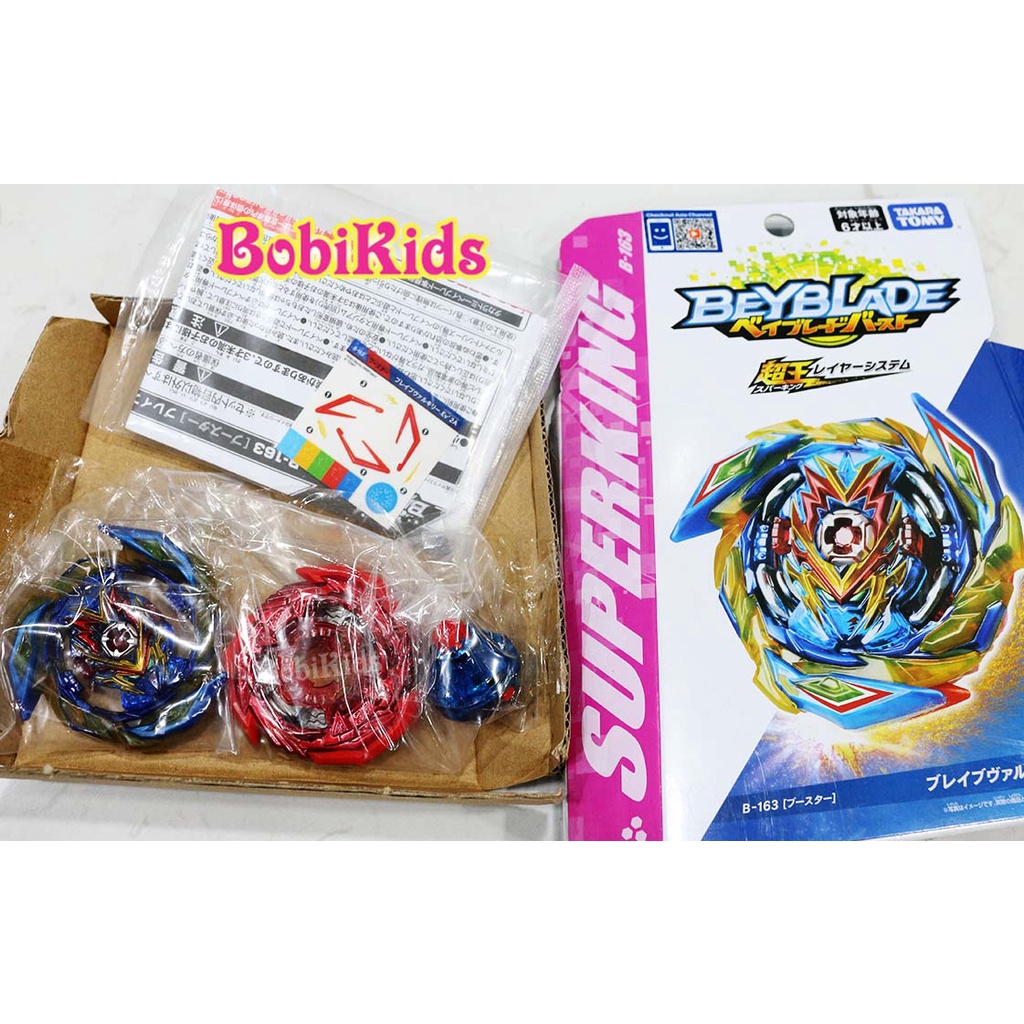 (Hàng hiếm) Con Quay (Limited) Brave Valkyrie Evolution' 2A (B-163) Beyblade Burst Superking B163 - TAKARA TOMY