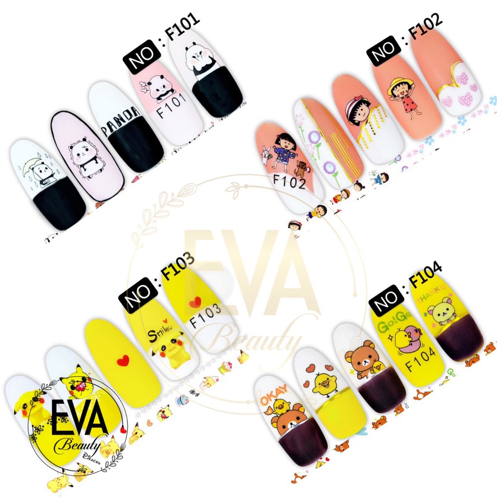 Decal Dán Móng Tay 3D Nail Sticker Hoạ Tiết Hoạt Hình Gấu Nâu Vịt Vàng LOL F104