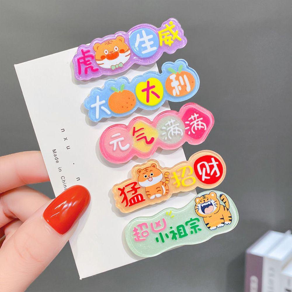 Kẹp Tóc Mái Bằng Nhựa Hình Chú Hổ Hoạt Hình Ngọt Ngào Cho Nữ