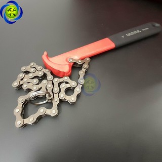MỎ LẾT XÍCH GESTAR 995-909