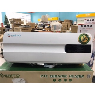 Máy sưởi gốm Erito HCB12RM