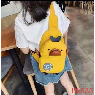 Set Balo và Mũ Vịt Vàng Cho Bé