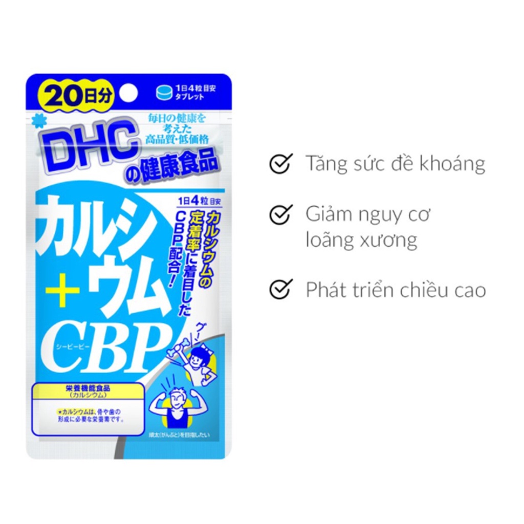 Viên Uống Bổ Sung Canxi DHC Calcium + CBP Nhật Bản 30 Ngày (120 viên)