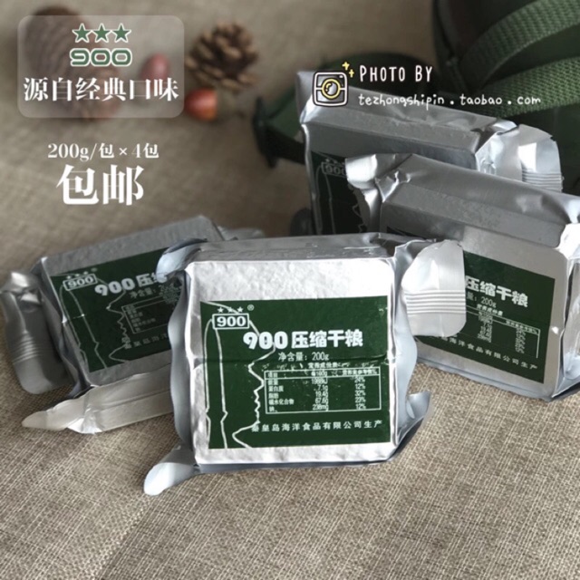 Lương khô 3 sao 900 | BigBuy360 - bigbuy360.vn