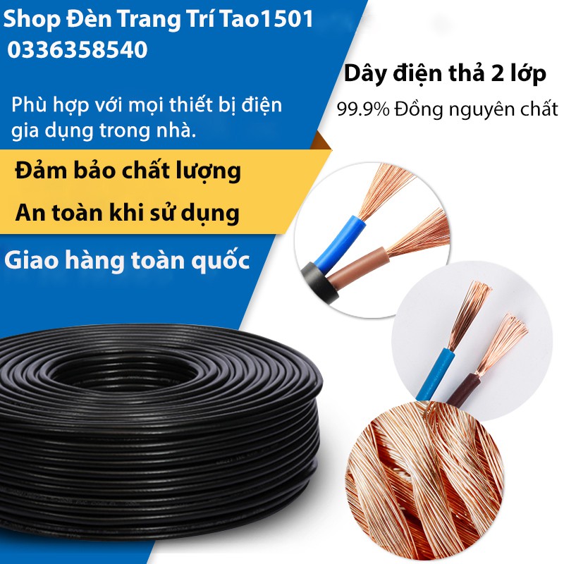 DÂY ĐIỆN ĐÈN THẢ