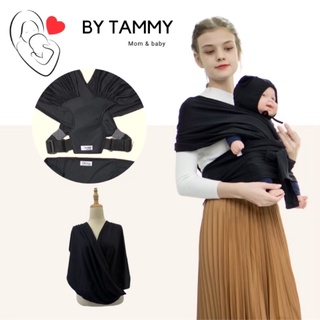 [CẢI TIẾN 1] - Địu vải sling cho bé - trợ lực cột - chỉnh size