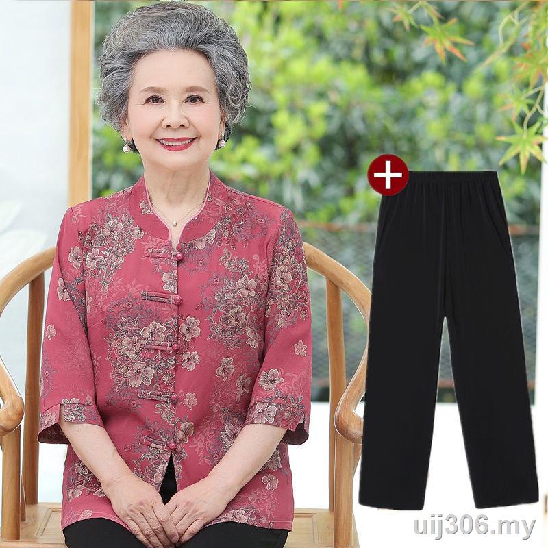 Áo Sơ Mi Size 3xl 4xl Thời Trang Thanh Lịch Cho Phụ Nữ Trung Niên