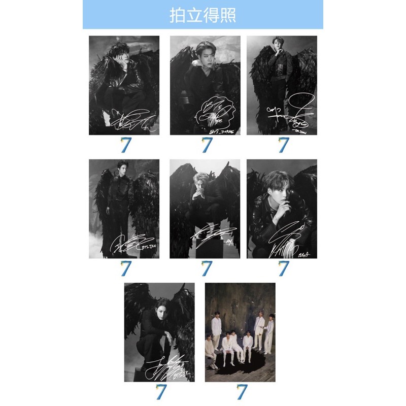 Ảnh photobook BTS MOST 7