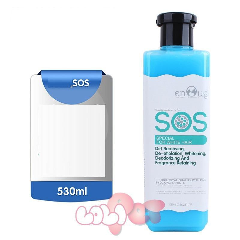 Hanpet.GV- Sữa Tắm SOS- chai 530ml cho chó mèo (- 366a) dầu tắm cho mèo chó mọi lứa tuổi