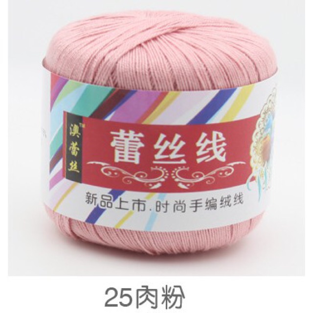 Len cotton 100% (chỉ cotton móc áo ) (25k/cuộn/50gram)