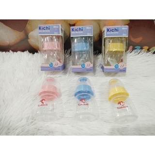 Bình sữa  cổ hẹp 80ml cho trẻ sơ sinh