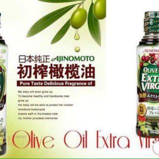 DẦU AJINOMOTO OLIVE EXTRA VIRGIN 70g