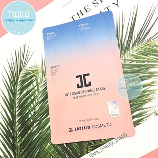 Mặt nạ 3 bước Jayjun Baby Pure Shining Masks