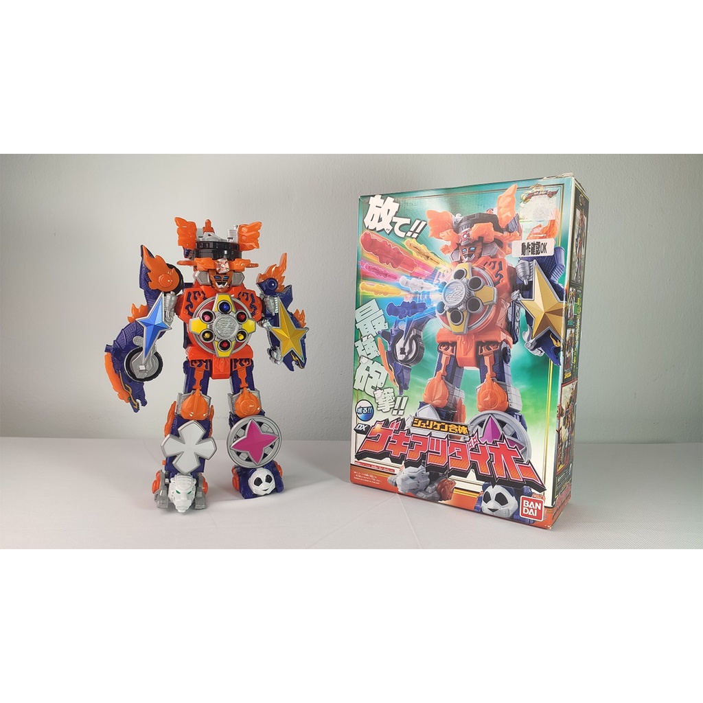 DX Shuriken Sentai Ninninger - Siêu Nhân Thủ Lý Kiếm - Đồ Chơi Mô Hình Chính Hãng Nhật Bản - Bandai