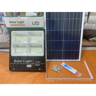 ĐÈN PHA NĂNG LƯỢNG MẶT TRỜI IP-67 (200W)