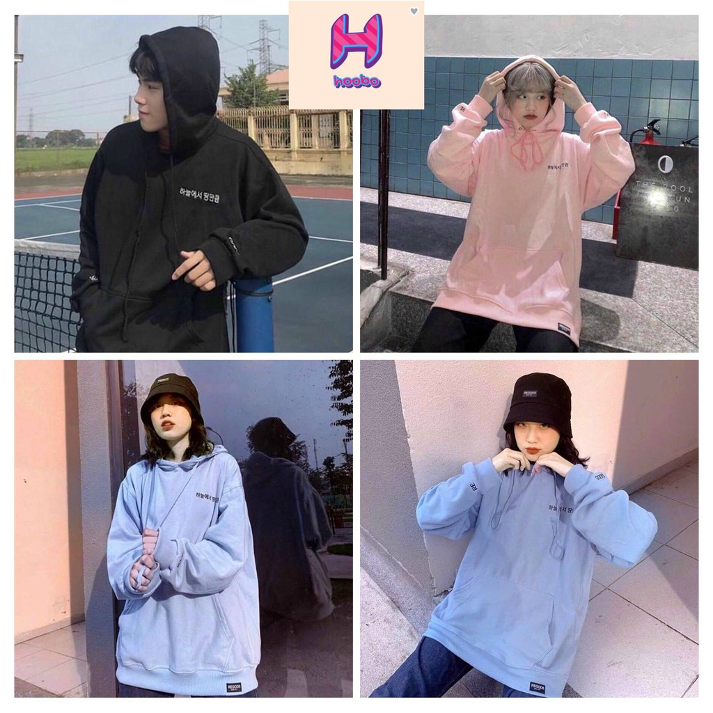 Áo Hoodie Korea Unisex Nam Nữ Bigsize - Áo Khoác Nỉ Ulzzang form rộng - Áo khoác Nam Nữ trơn Uni Mùa Đông